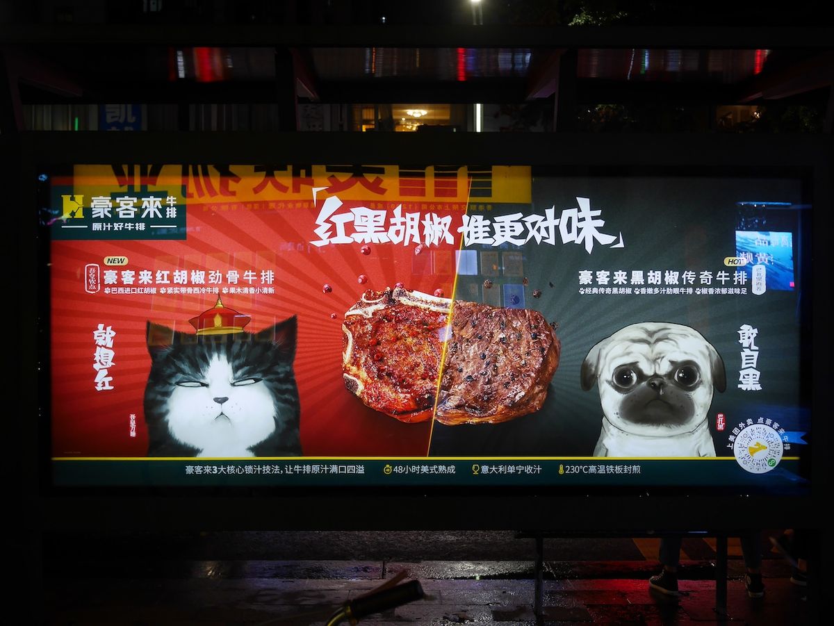 Will Cayenne Pepper Keep Cats Away? Effective Deterrents